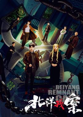 电影 被偷走的那五年