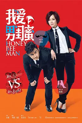 我只爱你一个人歌词