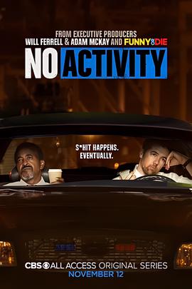 雪狼谷女土匪是谁演的