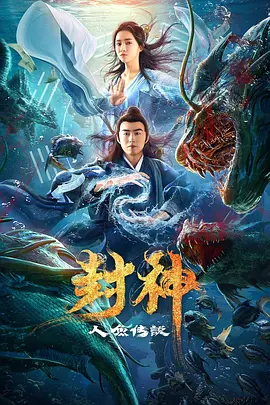 多功能老婆评价