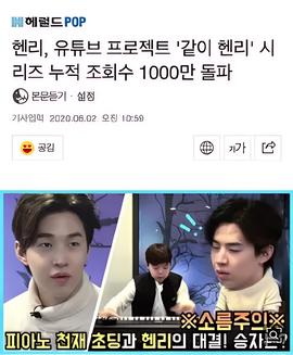 电视剧爷们儿全体演员表