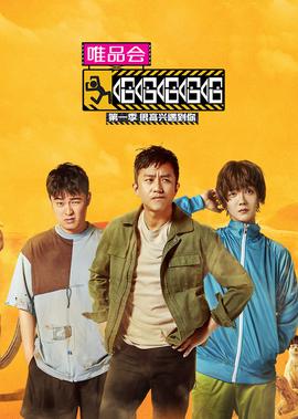 qlv转mp4格式转换器