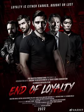 鹰隼大队在线观看免费