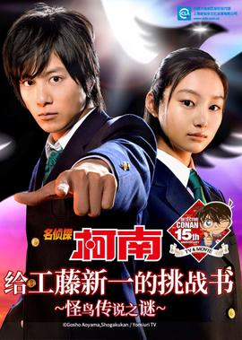 7723看片免费观看