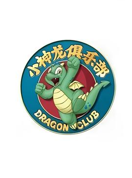 动画片葫芦娃全集播放 视频