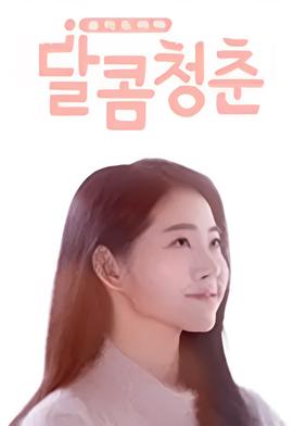 最近什么歌好听