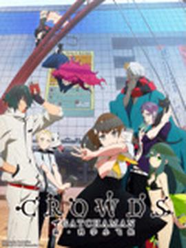 瞄准 电视剧下载