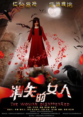 90在线视频观看免费