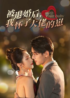 巨人韩剧在线观看全集免费观看