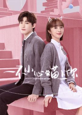 长津湖票房突破40亿