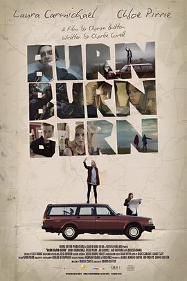 爱江山更爱美人歌词完整版