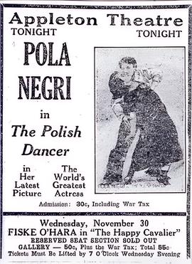 五台山抗日传奇之独立连电视剧