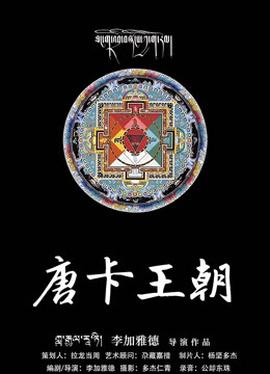 法网群英国语版全集