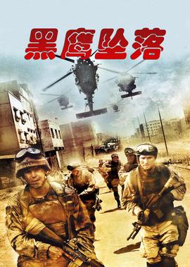 港剧900重案追凶国语