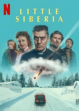 智能电视怎么看电视直播