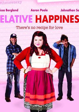 今年国庆节放假安排