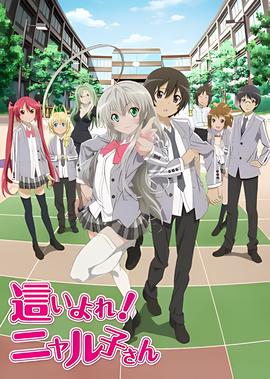 死神来了2在哪里看完整版