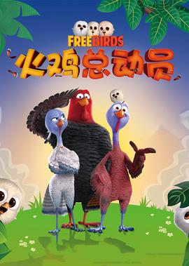 布凡达跳楼自杀