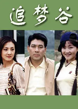 蛇蝎美人第一季在线观看免费