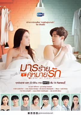 2018俄罗斯战争电影坚不可摧下载