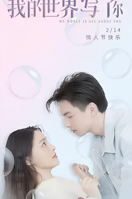 功夫之王美国评价