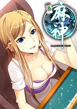 低俗喜剧粤语手机在线观看