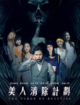 韩版秘密花园资源