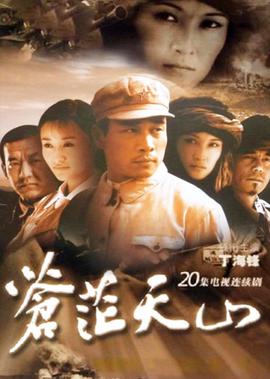 中国好声音你把我灌醉