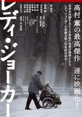 剑道独尊百度百科