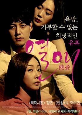 甄嬛传免费观看电视剧