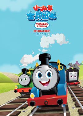 行尸走肉第七季高清完整版