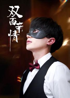 请以你的名字呼唤我在线观看西瓜