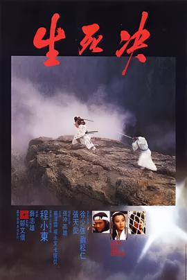 好莱坞艳照 下载