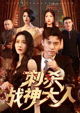 上海富婆找鸭子