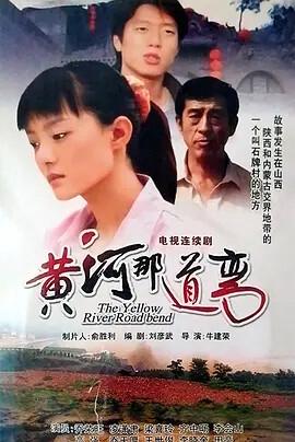 第二十二条婚规2在线观看免费