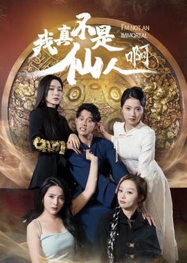 咏春电视剧40集在线观看