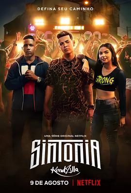 魔女嘉莉2013完整版