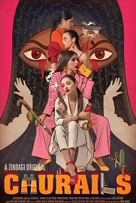 哥特萝莉侦探事件薄动漫