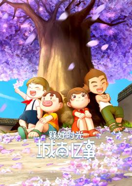 睡美人动画电影国语版