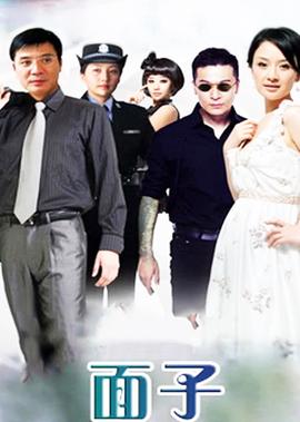 绝世千金第一季在线观看免费版