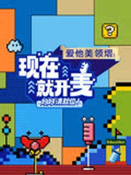 真实灵异鬼故事