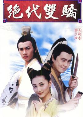 非诚勿扰20101226期视频