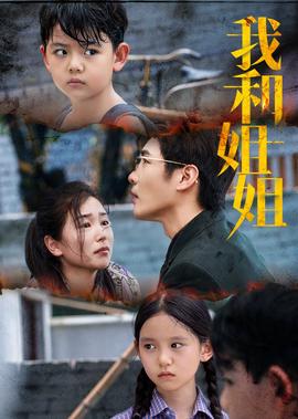 上阳赋免费观看65集