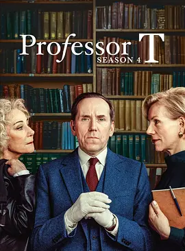 光环夜幕免费观看