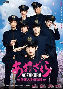 没头脑和不高兴全集