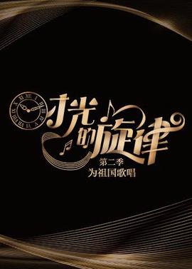 舒淇电影高清在线播放