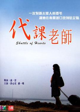 百度版后宫甄嬛传游戏下载