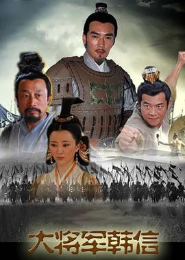 死神境界全集动漫