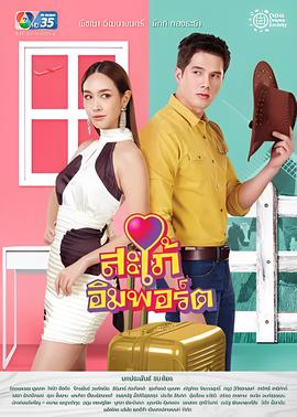 海通证券2008专业版