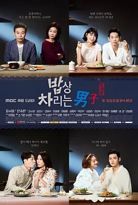 张歆艺三段婚史